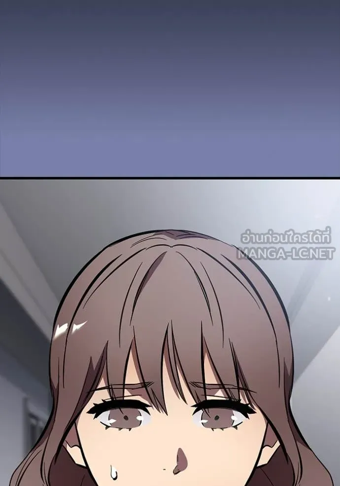 มหาสงครามคนแกร่ง ตอนที่ 52 รูปที่ 58