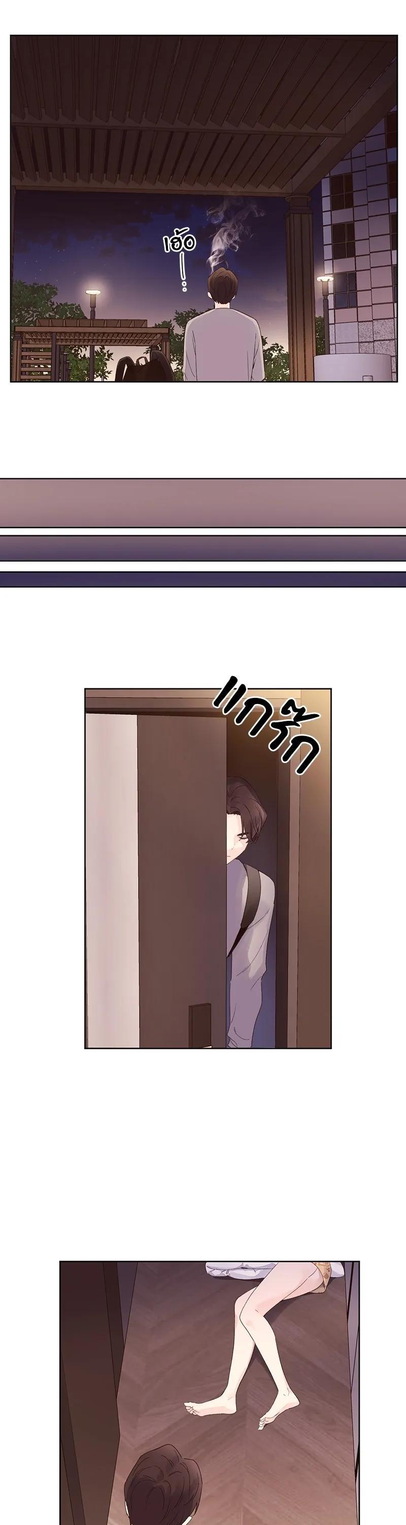 Manga-lc-com อ่านมังงะ อ่านการ์ตูน ออนไลน์ ฟรี 4 Week Lovers ตอนที่ 1 2 3 4 5 6 7 8 9 10 11 12 13 14 ฟรี ไม่มีโฆษณา Manga-lc - อ่าน มังงะ อ่าน การ์ตูน ออนไลน์ อ่านมังงะ ฟรี