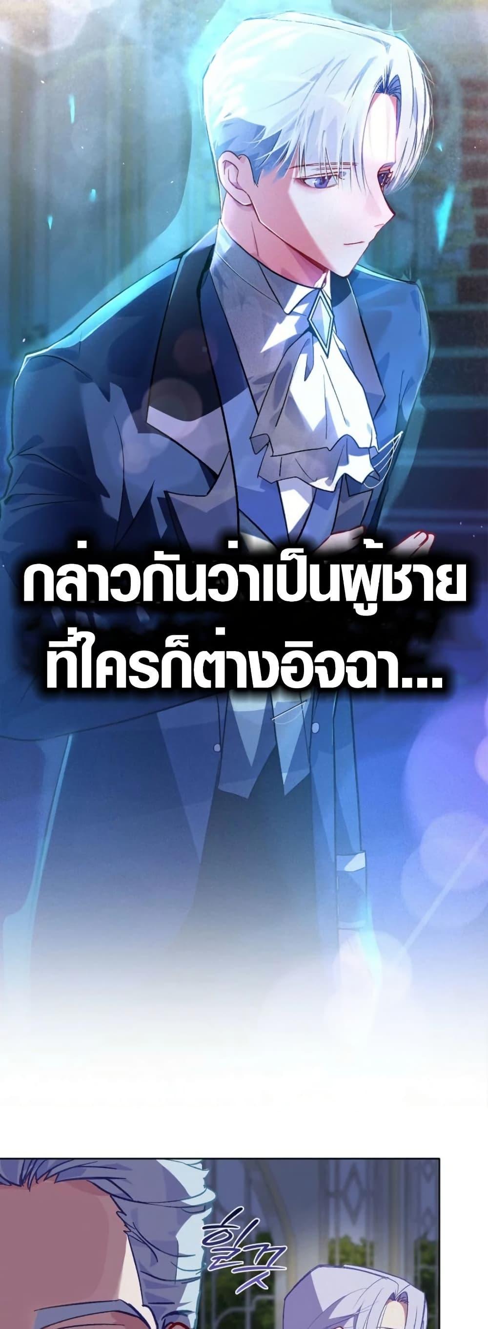 Manga-lc-com อ่านมังงะ อ่านการ์ตูน ออนไลน์ ฟรี Seian ตอนที่ 1 2 3 4 5 6 7 8 9 10 11 12 13 14 ฟรี ไม่มีโฆษณา Manga-lc - อ่าน มังงะ อ่าน การ์ตูน ออนไลน์ อ่านมังงะ ฟรี