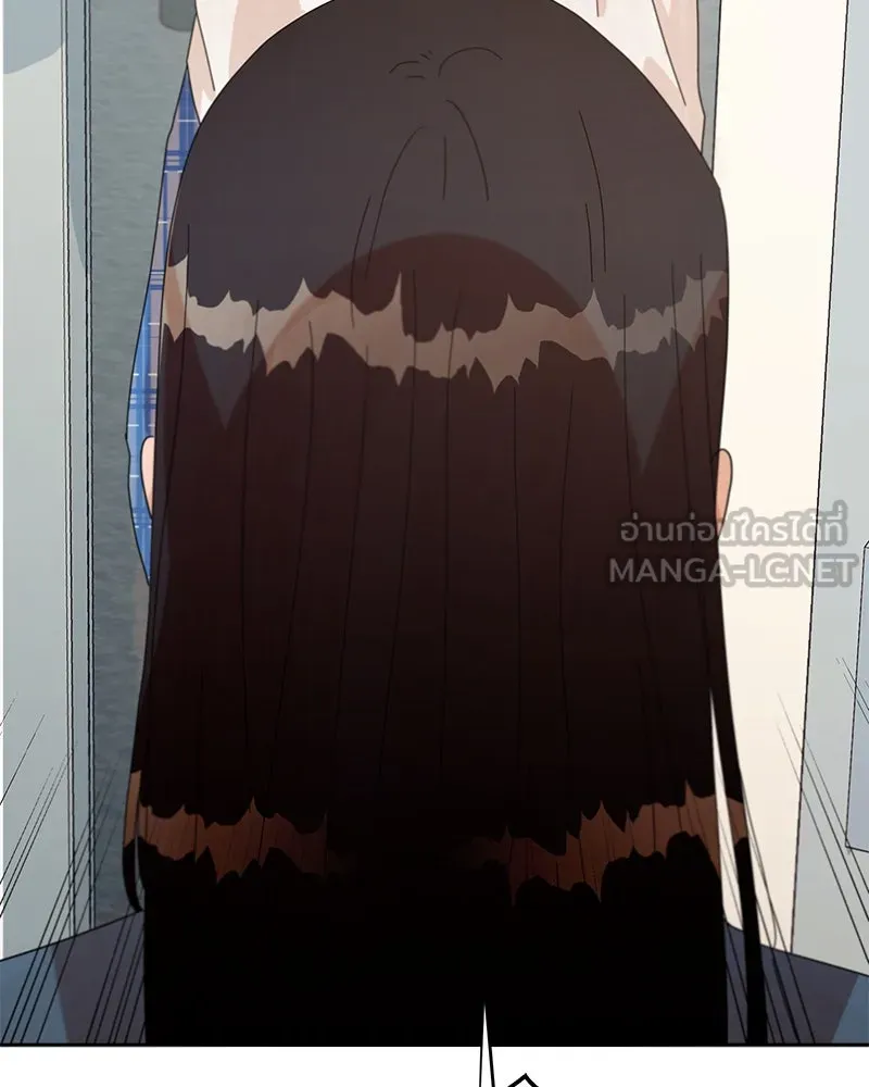 Pyramid Game เกมพีระมิด ตอนที่ 12 รูปที่ 87