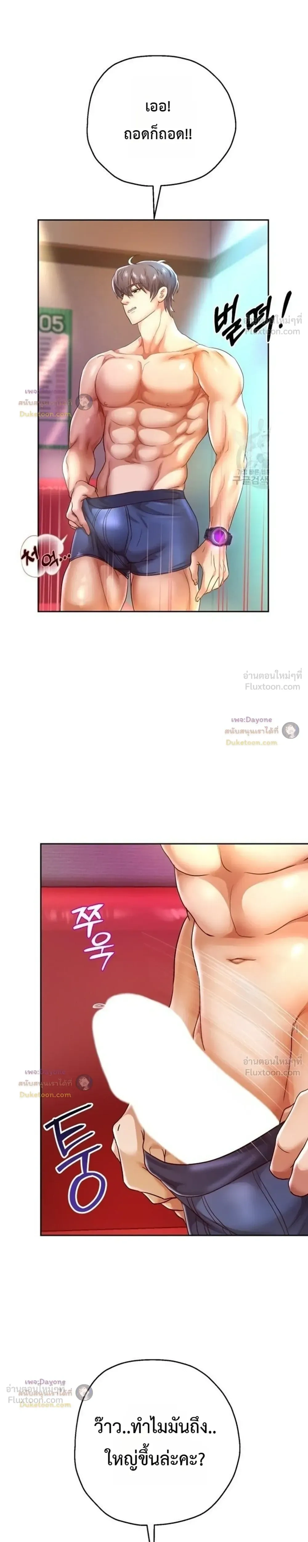 Doujin-Lc- อ่าน โดจิน มังฮวา เกาหลี ญี่ปุ่น จีน แปลไทย Reborn with a big dick! ขอเกิดใหม่ให้เจ้าโลกใหญ่ทีเถอะครับ! ตอนที่ 1 2 3 4 5 6 7 8 9 10 11 12 13 14 ฟรี ไม่มีโฆษณา อ่าน โดจิน Manhwa เกาหลี ญี่ปุ่น จีน เรามีครบ คัดมาให้เน้นๆ โดจิน 18+ รับประกันความฟินโดย  Doujin Lc