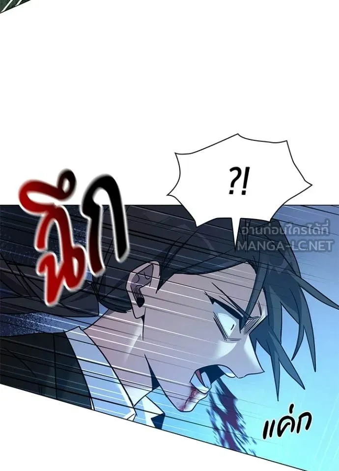 คืนแห่งโทแกบี ตอนที่ 115 รูปที่ 153