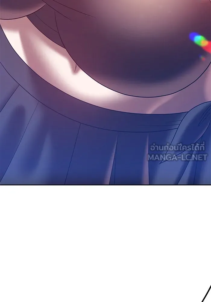 +99 ท่อนไม้พร้อมบวก ตอนที่ 49 รูปที่ 222