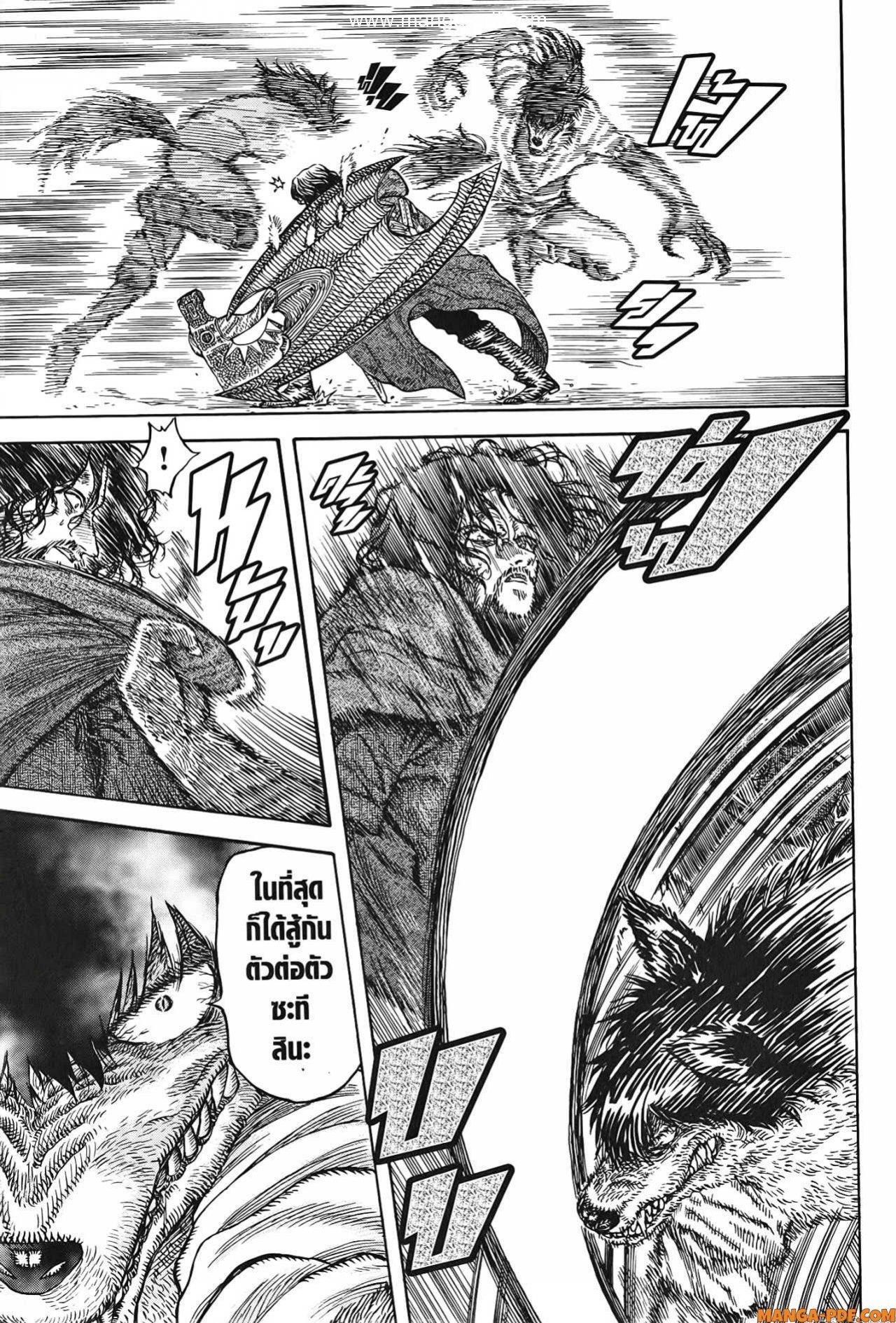 Manga-lc-com อ่านมังงะ อ่านการ์ตูน ออนไลน์ ฟรี Re Cervin ตอนที่ 1 2 3 4 5 6 7 8 9 10 11 12 13 14 ฟรี ไม่มีโฆษณา Manga-lc - อ่าน มังงะ อ่าน การ์ตูน ออนไลน์ อ่านมังงะ ฟรี