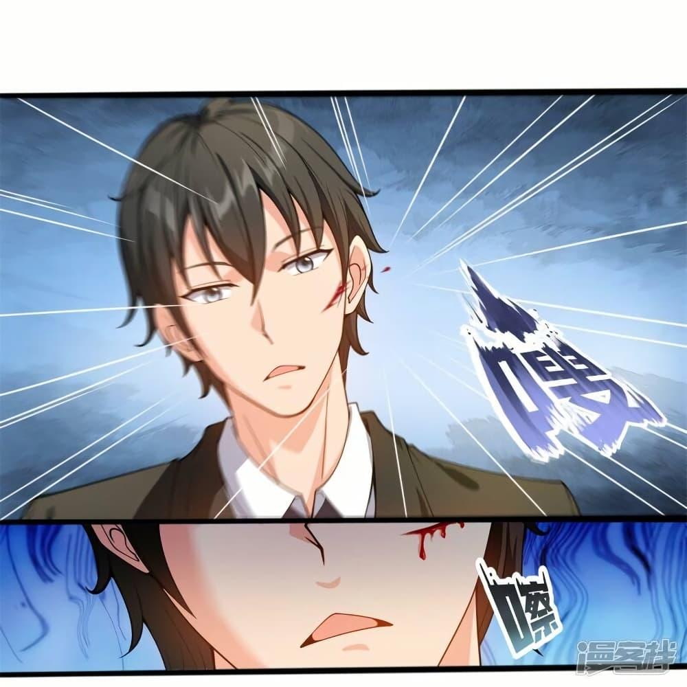 Manga-lc-com อ่านมังงะ อ่านการ์ตูน ออนไลน์ ฟรี Eternal god King ตอนที่ 1 2 3 4 5 6 7 8 9 10 11 12 13 14 ฟรี ไม่มีโฆษณา Manga-lc - อ่าน มังงะ อ่าน การ์ตูน ออนไลน์ อ่านมังงะ ฟรี