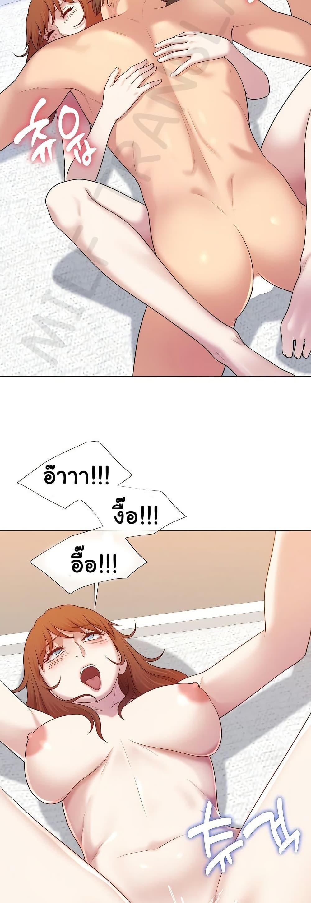 Doujin-Lc- อ่าน โดจิน มังฮวา เกาหลี ญี่ปุ่น จีน แปลไทย Wanna Become a Dad or a Boyfriend ตอนที่ 1 2 3 4 5 6 7 8 9 10 11 12 13 14 ฟรี ไม่มีโฆษณา อ่าน โดจิน Manhwa เกาหลี ญี่ปุ่น จีน เรามีครบ คัดมาให้เน้นๆ โดจิน 18+ รับประกันความฟินโดย  Doujin Lc