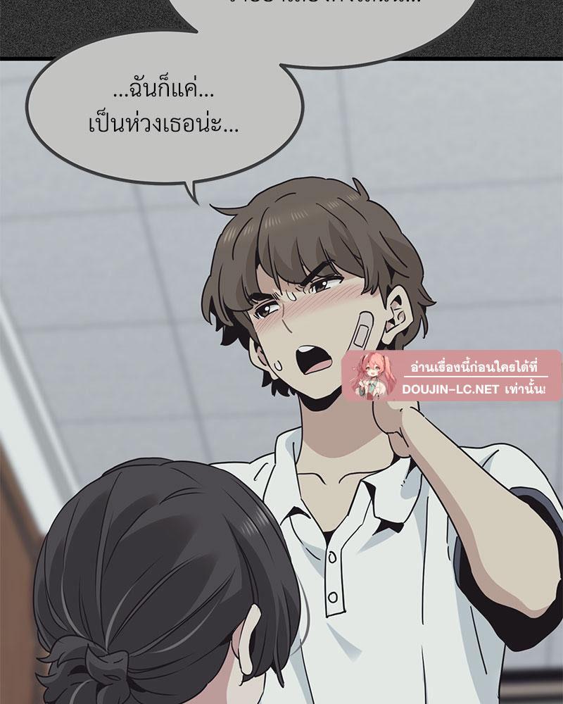 Doujin-Lc- อ่าน โดจิน มังฮวา เกาหลี ญี่ปุ่น จีน แปลไทย A Turning Point Raw ตอนที่ 1 2 3 4 5 6 7 8 9 10 11 12 13 14 ฟรี ไม่มีโฆษณา อ่าน โดจิน Manhwa เกาหลี ญี่ปุ่น จีน เรามีครบ คัดมาให้เน้นๆ โดจิน 18+ รับประกันความฟินโดย  Doujin Lc