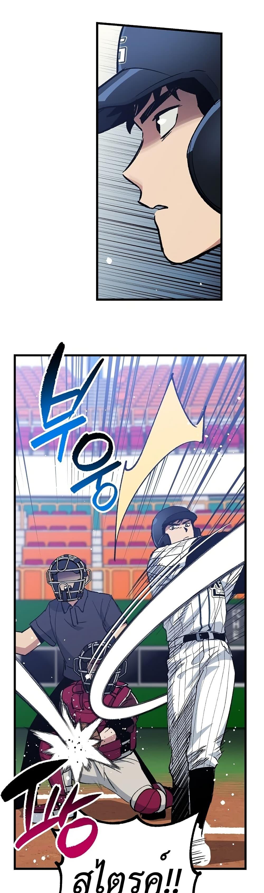 Manga-lc-com อ่านมังงะ อ่านการ์ตูน ออนไลน์ ฟรี Monster Genius Players Really Like Me ตอนที่ 1 2 3 4 5 6 7 8 9 10 11 12 13 14 ฟรี ไม่มีโฆษณา Manga-lc - อ่าน มังงะ อ่าน การ์ตูน ออนไลน์ อ่านมังงะ ฟรี