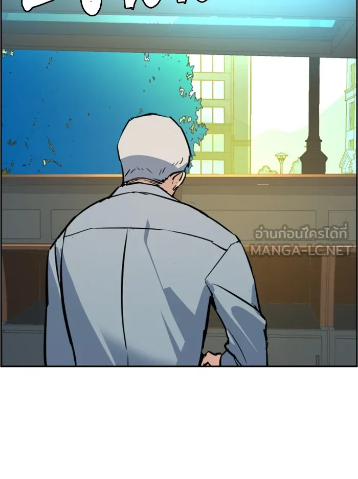 พี่ชายสายบอดี้การ์ด ตอนที่ 28 รูปที่ 48