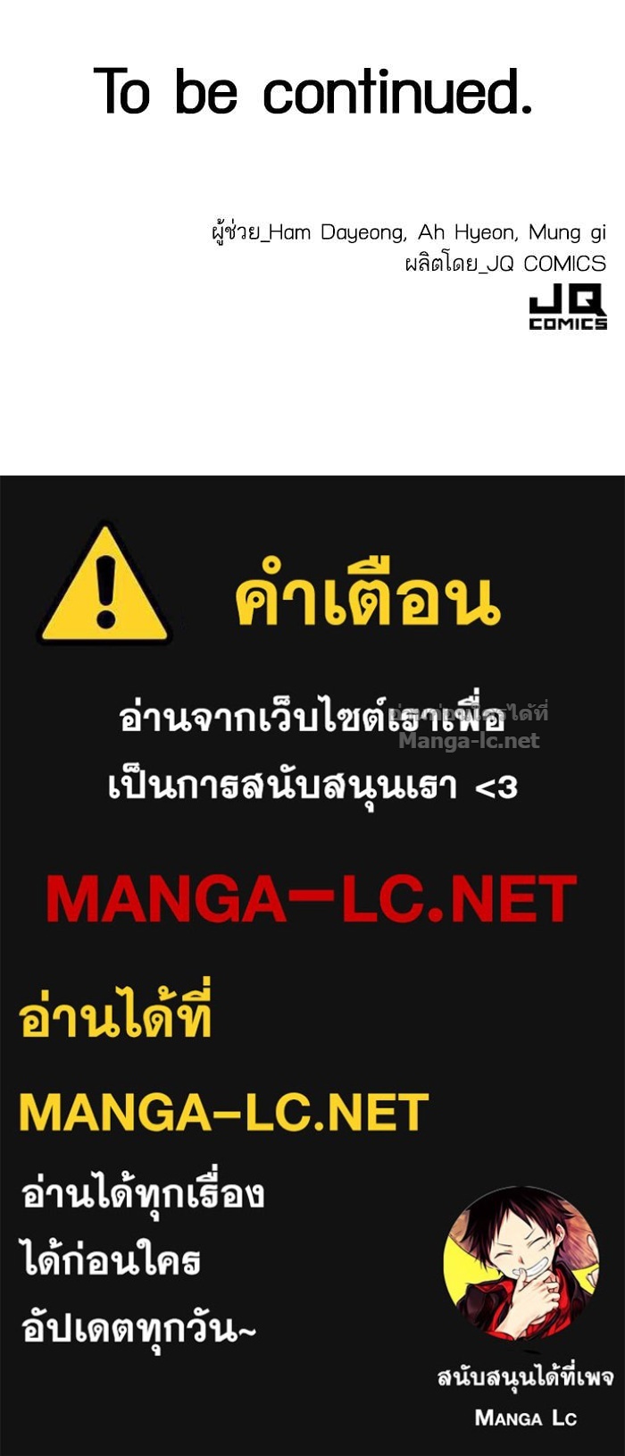 Doujin-Lc- อ่าน โดจิน มังฮวา เกาหลี ญี่ปุ่น จีน แปลไทย HECTOPASCAL ตอนที่ 1 2 3 4 5 6 7 8 9 10 11 12 13 14 ฟรี ไม่มีโฆษณา อ่าน โดจิน Manhwa เกาหลี ญี่ปุ่น จีน เรามีครบ คัดมาให้เน้นๆ โดจิน 18+ รับประกันความฟินโดย Doujin Lc