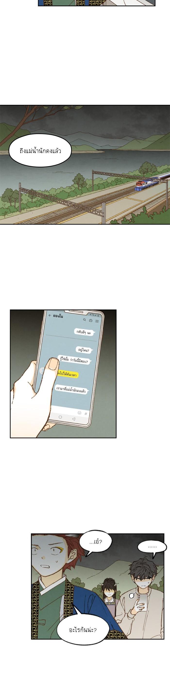 Manga-lc-com อ่านมังงะ อ่านการ์ตูน ออนไลน์ ฟรี How to Become a Dragon ตอนที่ 1 2 3 4 5 6 7 8 9 10 11 12 13 14 ฟรี ไม่มีโฆษณา Manga-lc - อ่าน มังงะ อ่าน การ์ตูน ออนไลน์ อ่านมังงะ ฟรี