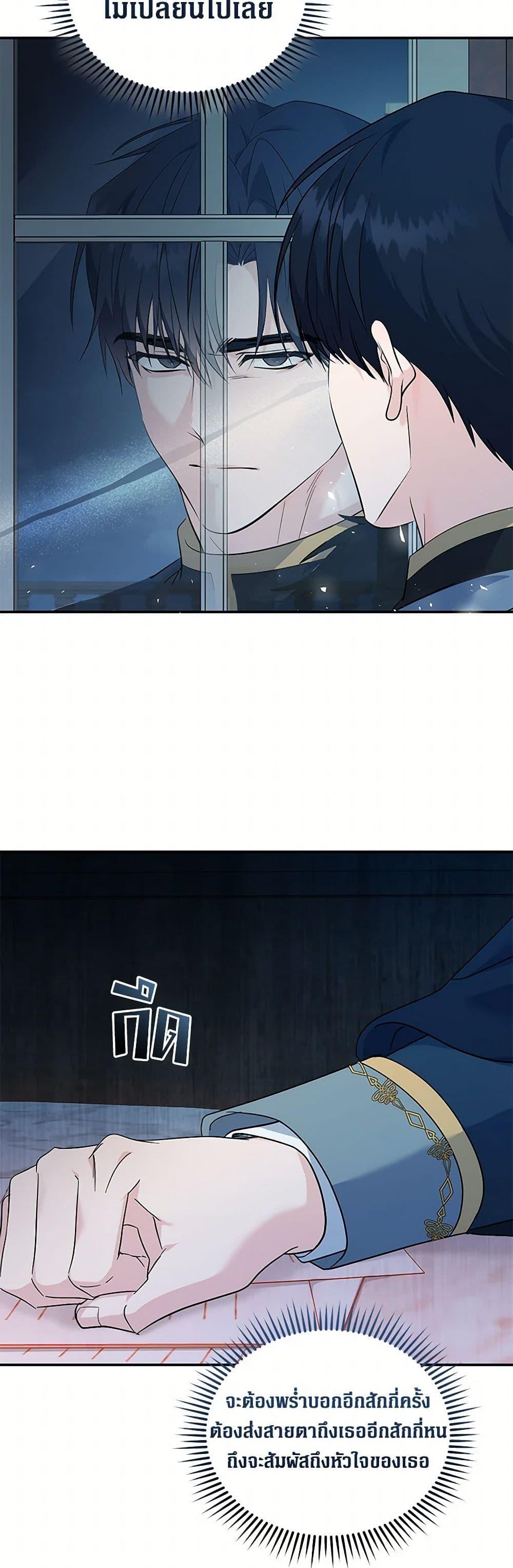 Manga-lc-com อ่านมังงะ อ่านการ์ตูน ออนไลน์ ฟรี The Villainess Lives Again ตอนที่ 1 2 3 4 5 6 7 8 9 10 11 12 13 14 ฟรี ไม่มีโฆษณา Manga-lc - อ่าน มังงะ อ่าน การ์ตูน ออนไลน์ อ่านมังงะ ฟรี