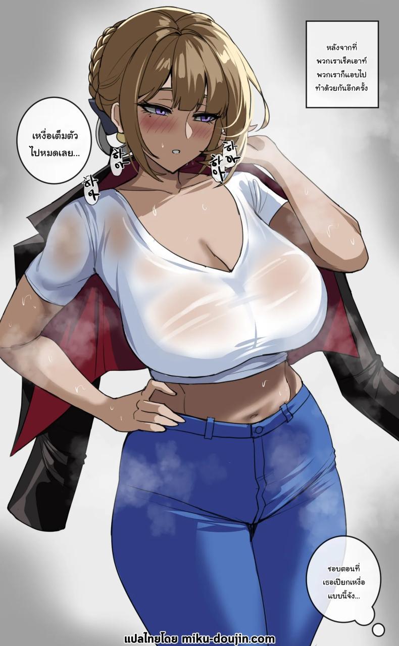 Doujin-Lc- อ่าน โดจิน มังฮวา เกาหลี ญี่ปุ่น จีน แปลไทย พักร้อนกับอีฟลิน [Hellap] evelyn on vacation ตอนที่ 1 2 3 4 5 6 7 8 9 10 11 12 13 14 ฟรี ไม่มีโฆษณา อ่าน โดจิน Manhwa เกาหลี ญี่ปุ่น จีน เรามีครบ คัดมาให้เน้นๆ โดจิน 18+ รับประกันความฟินโดย  Doujin Lc