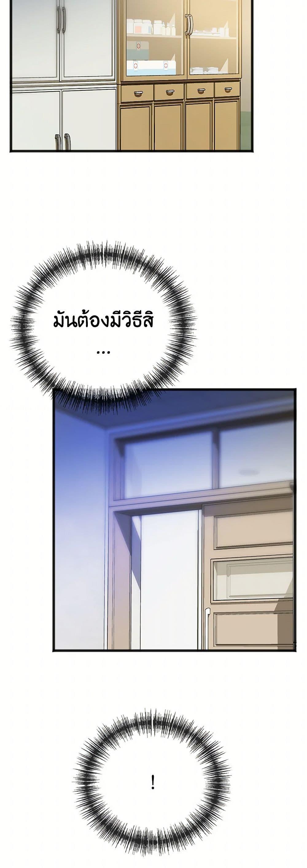 Manga-lc-com อ่านมังงะ อ่านการ์ตูน ออนไลน์ ฟรี Flowers May Wither but You Remain ตอนที่ 1 2 3 4 5 6 7 8 9 10 11 12 13 14 ฟรี ไม่มีโฆษณา Manga-lc - อ่าน มังงะ อ่าน การ์ตูน ออนไลน์ อ่านมังงะ ฟรี