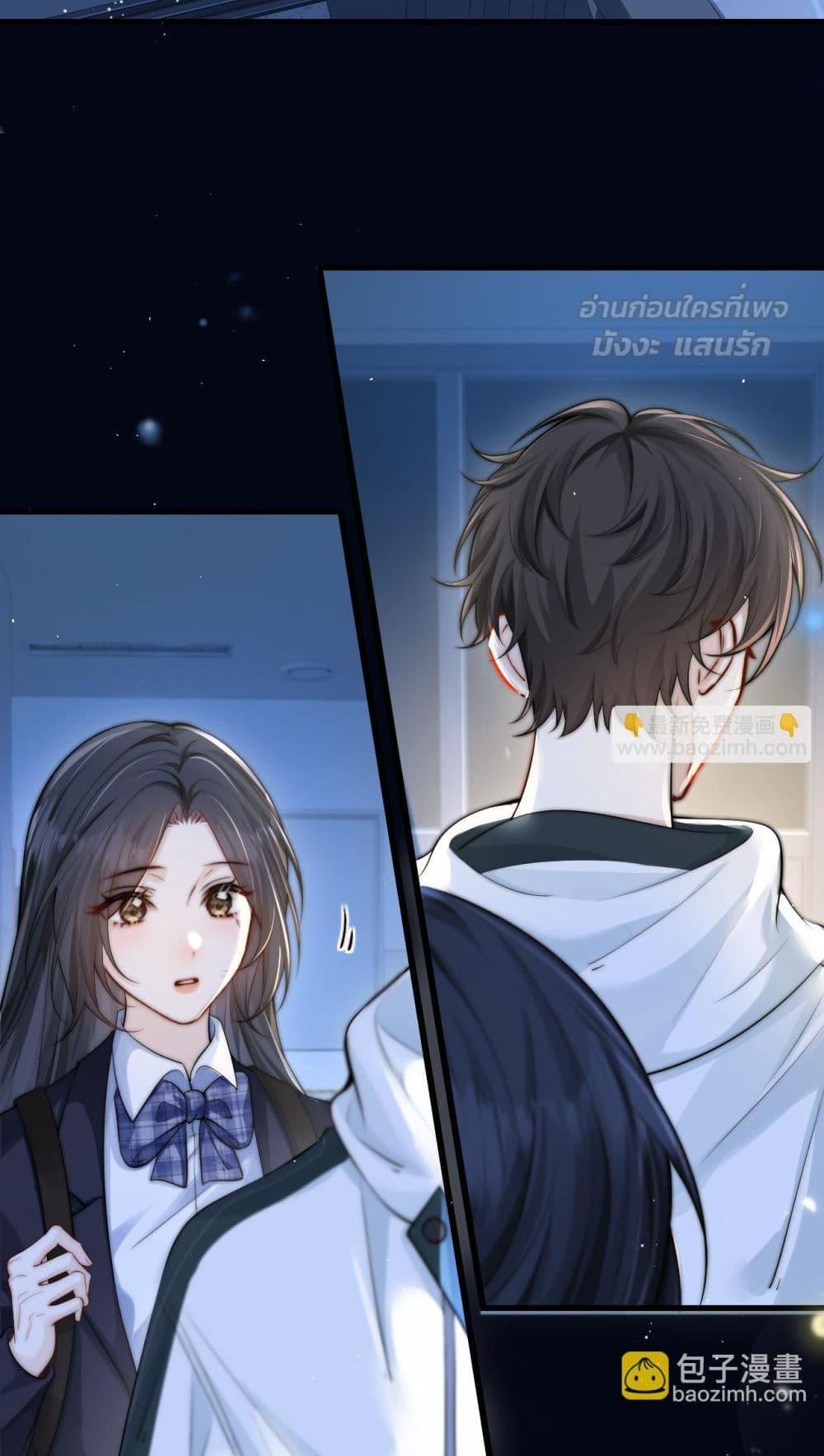 Manga-lc-com อ่านมังงะ อ่านการ์ตูน ออนไลน์ ฟรี CanYouHearMe ตอนที่ 1 2 3 4 5 6 7 8 9 10 11 12 13 14 ฟรี ไม่มีโฆษณา Manga-lc - อ่าน มังงะ อ่าน การ์ตูน ออนไลน์ อ่านมังงะ ฟรี