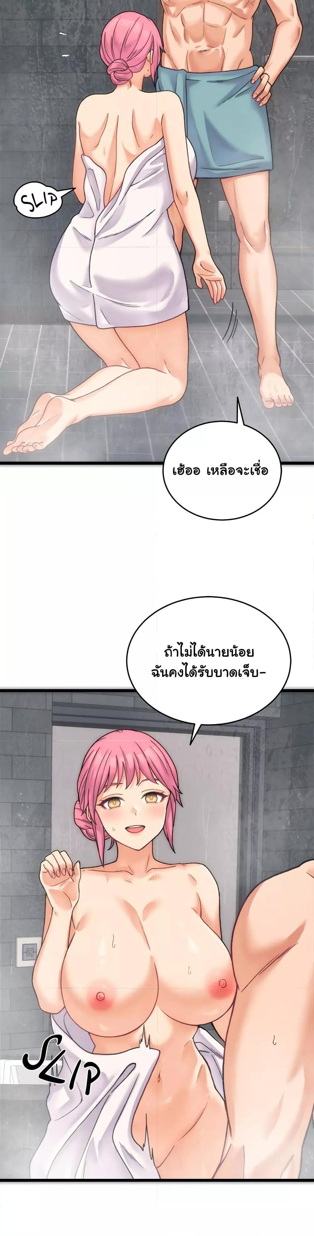 Doujin-Lc- อ่าน โดจิน มังฮวา เกาหลี ญี่ปุ่น จีน แปลไทย From Pauper to Prince ตอนที่ 1 2 3 4 5 6 7 8 9 10 11 12 13 14 ฟรี ไม่มีโฆษณา อ่าน โดจิน Manhwa เกาหลี ญี่ปุ่น จีน เรามีครบ คัดมาให้เน้นๆ โดจิน 18+ รับประกันความฟินโดย  Doujin Lc