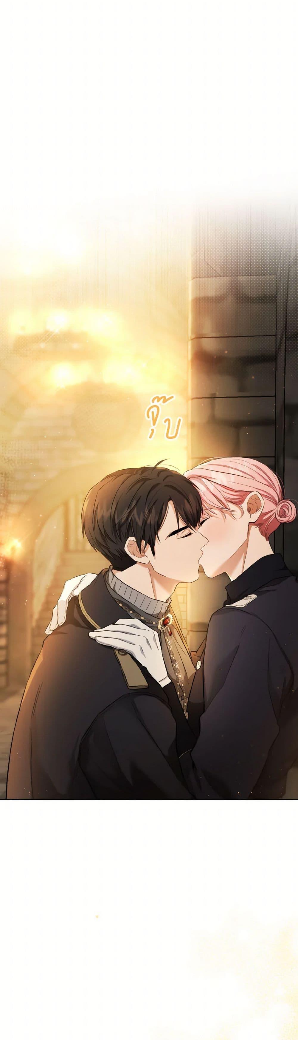 Manga-lc-com อ่านมังงะ อ่านการ์ตูน ออนไลน์ ฟรี The Heiress’s Double Life ตอนที่ 1 2 3 4 5 6 7 8 9 10 11 12 13 14 ฟรี ไม่มีโฆษณา Manga-lc - อ่าน มังงะ อ่าน การ์ตูน ออนไลน์ อ่านมังงะ ฟรี