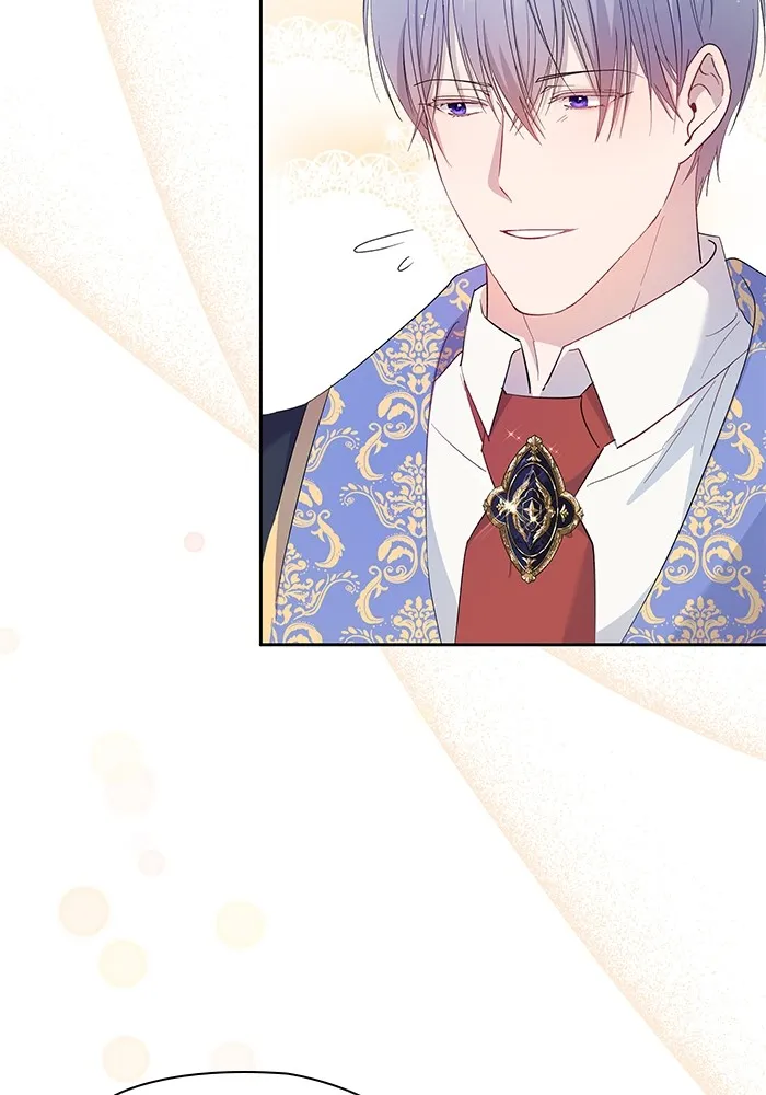 หวานใจสุดโหดโหมดเชื่อง ตอนที่ 44 รูปที่ 53