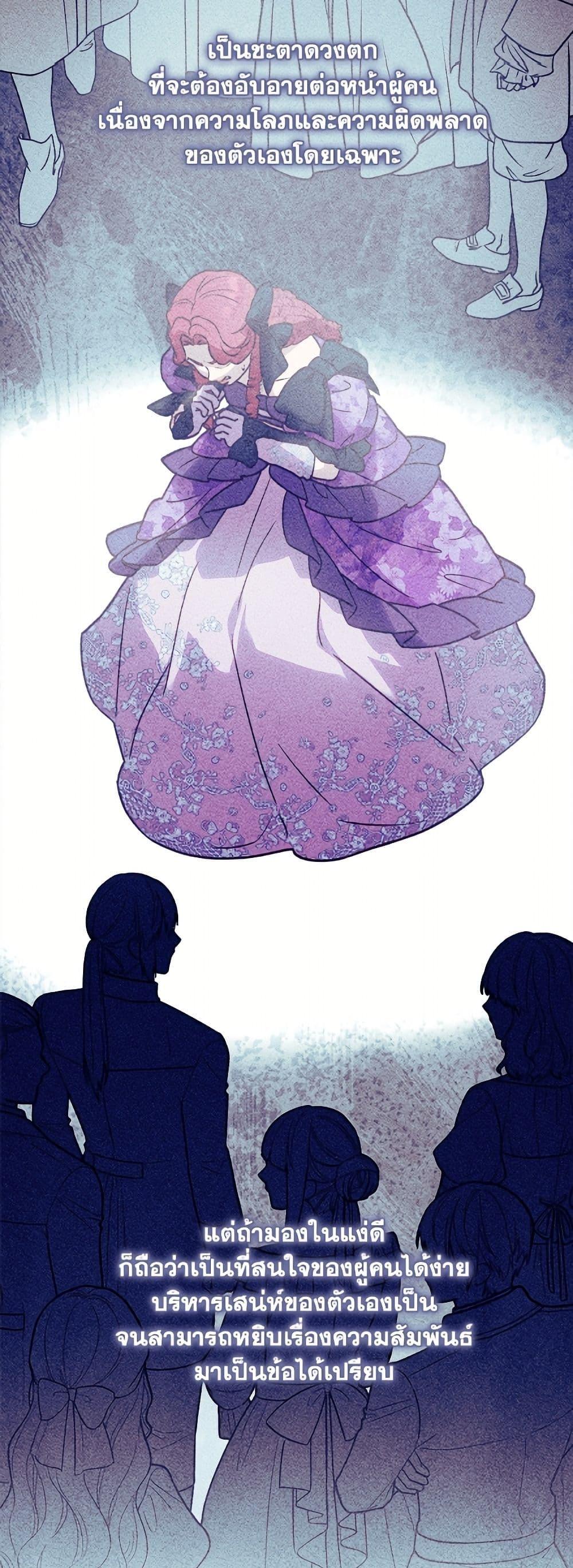 Manga-lc-com อ่านมังงะ อ่านการ์ตูน ออนไลน์ ฟรี I’ll Predict Your Happy Ending ตอนที่ 1 2 3 4 5 6 7 8 9 10 11 12 13 14 ฟรี ไม่มีโฆษณา Manga-lc - อ่าน มังงะ อ่าน การ์ตูน ออนไลน์ อ่านมังงะ ฟรี