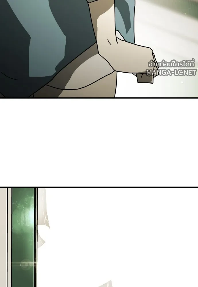 Manga-lc-com อ่านมังงะ อ่านการ์ตูน ออนไลน์ ฟรี วันดีคืนดี โซลก็ ตอนที่ 1 2 3 4 5 6 7 8 9 10 11 12 13 14 ฟรี ไม่มีโฆษณา Manga-lc - อ่าน มังงะ อ่าน การ์ตูน ออนไลน์ อ่านมังงะ ฟรี