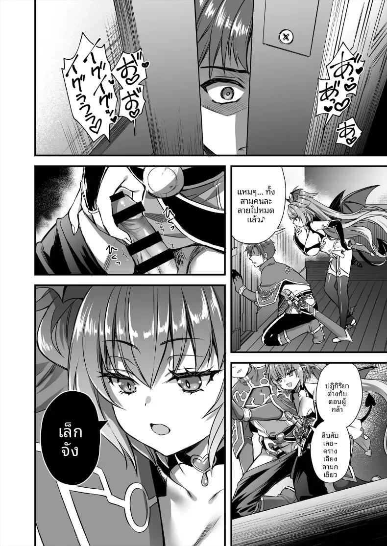 Doujin-Lc- อ่าน โดจิน มังฮวา เกาหลี ญี่ปุ่น จีน แปลไทย เอลฟ์สาวในต่างโลกของผม [Aigamodou (Ayakawa Riku)] Horny Isekai Elf's Evil Eye ตอนที่ 1 2 3 4 5 6 7 8 9 10 11 12 13 14 ฟรี ไม่มีโฆษณา อ่าน โดจิน Manhwa เกาหลี ญี่ปุ่น จีน เรามีครบ คัดมาให้เน้นๆ โดจิน 18+ รับประกันความฟินโดย  Doujin Lc