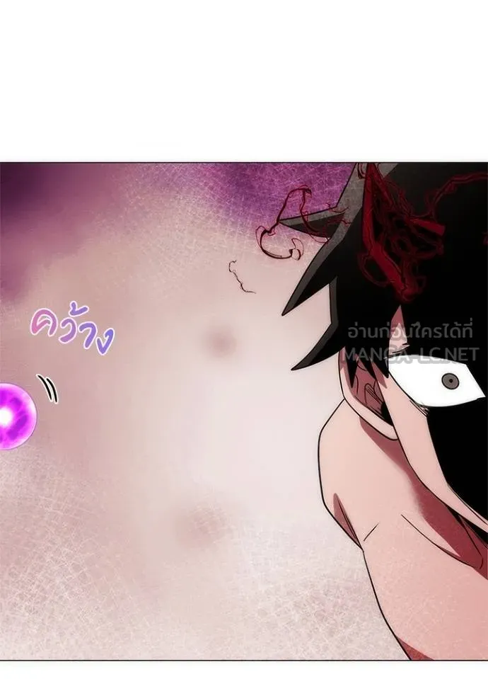 คืนแห่งโทแกบี ตอนที่ 56 รูปที่ 78