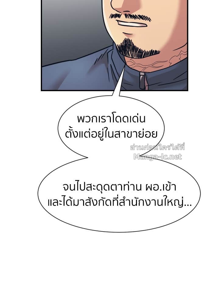 Doujin-Lc- อ่าน โดจิน มังฮวา เกาหลี ญี่ปุ่น จีน แปลไทย โคตรแกร่ง ตอนที่ 1 2 3 4 5 6 7 8 9 10 11 12 13 14 ฟรี ไม่มีโฆษณา อ่าน โดจิน Manhwa เกาหลี ญี่ปุ่น จีน เรามีครบ คัดมาให้เน้นๆ โดจิน 18+ รับประกันความฟินโดย Doujin Lc