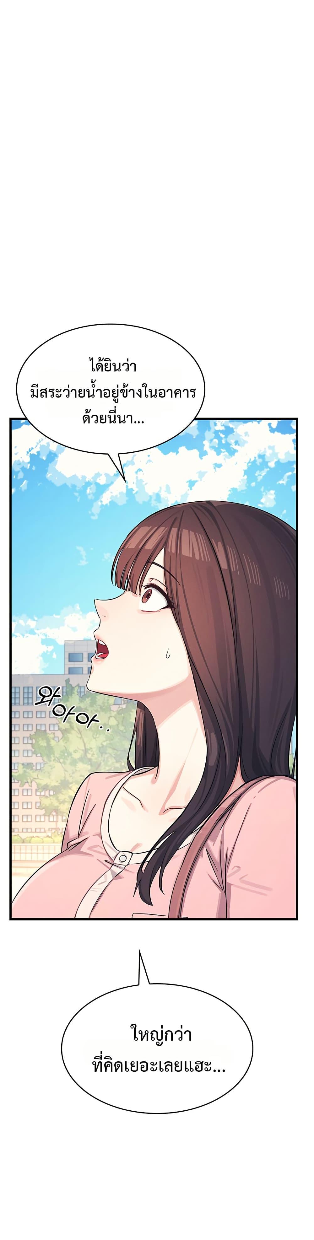 Doujin-Lc- อ่าน โดจิน มังฮวา เกาหลี ญี่ปุ่น จีน แปลไทย Teacher Yunji ตอนที่ 1 2 3 4 5 6 7 8 9 10 11 12 13 14 ฟรี ไม่มีโฆษณา อ่าน โดจิน Manhwa เกาหลี ญี่ปุ่น จีน เรามีครบ คัดมาให้เน้นๆ โดจิน 18+ รับประกันความฟินโดย  Doujin Lc