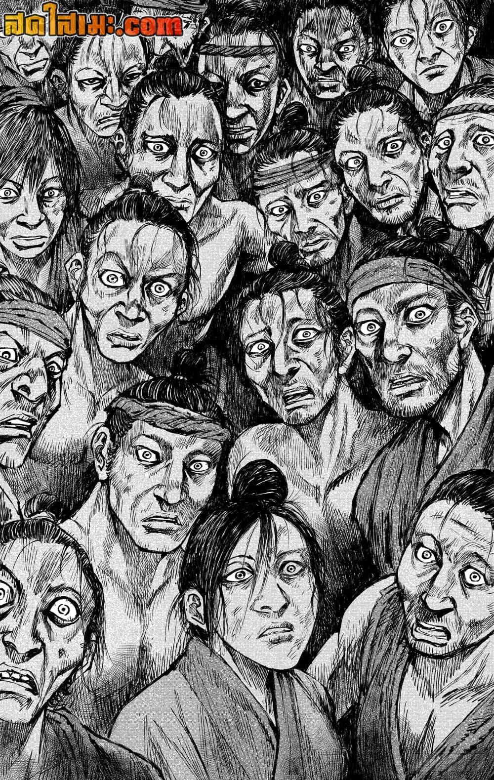 Manga-lc-com อ่านมังงะ อ่านการ์ตูน ออนไลน์ ฟรี Blades of the Guardians ตอนที่ 1 2 3 4 5 6 7 8 9 10 11 12 13 14 ฟรี ไม่มีโฆษณา Manga-lc - อ่าน มังงะ อ่าน การ์ตูน ออนไลน์ อ่านมังงะ ฟรี