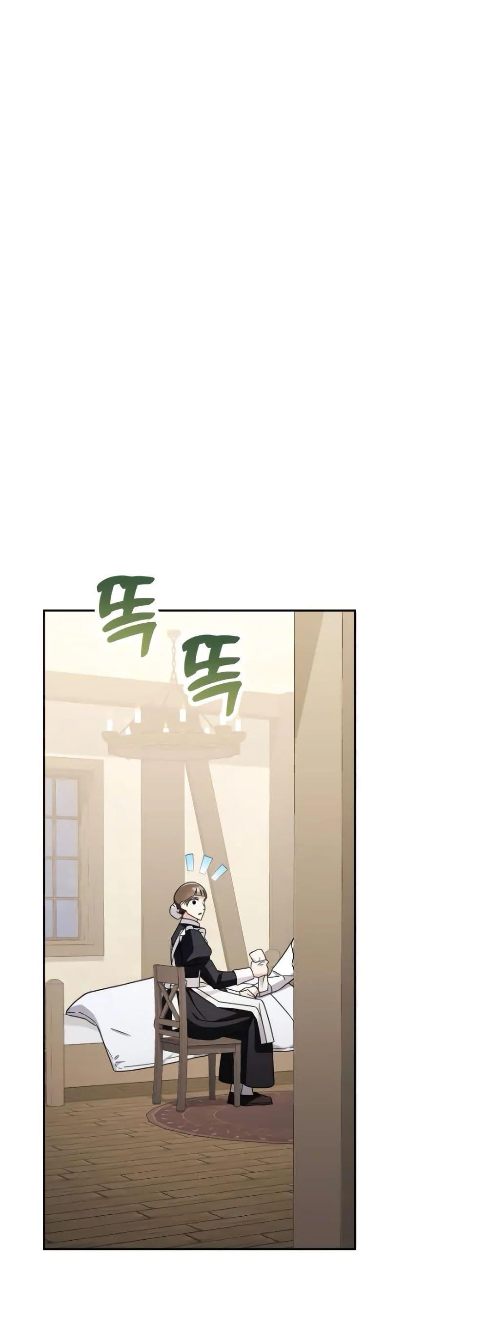 Manga-lc-com อ่านมังงะ อ่านการ์ตูน ออนไลน์ ฟรี A Slave of Rubelfast ตอนที่ 1 2 3 4 5 6 7 8 9 10 11 12 13 14 ฟรี ไม่มีโฆษณา Manga-lc - อ่าน มังงะ อ่าน การ์ตูน ออนไลน์ อ่านมังงะ ฟรี