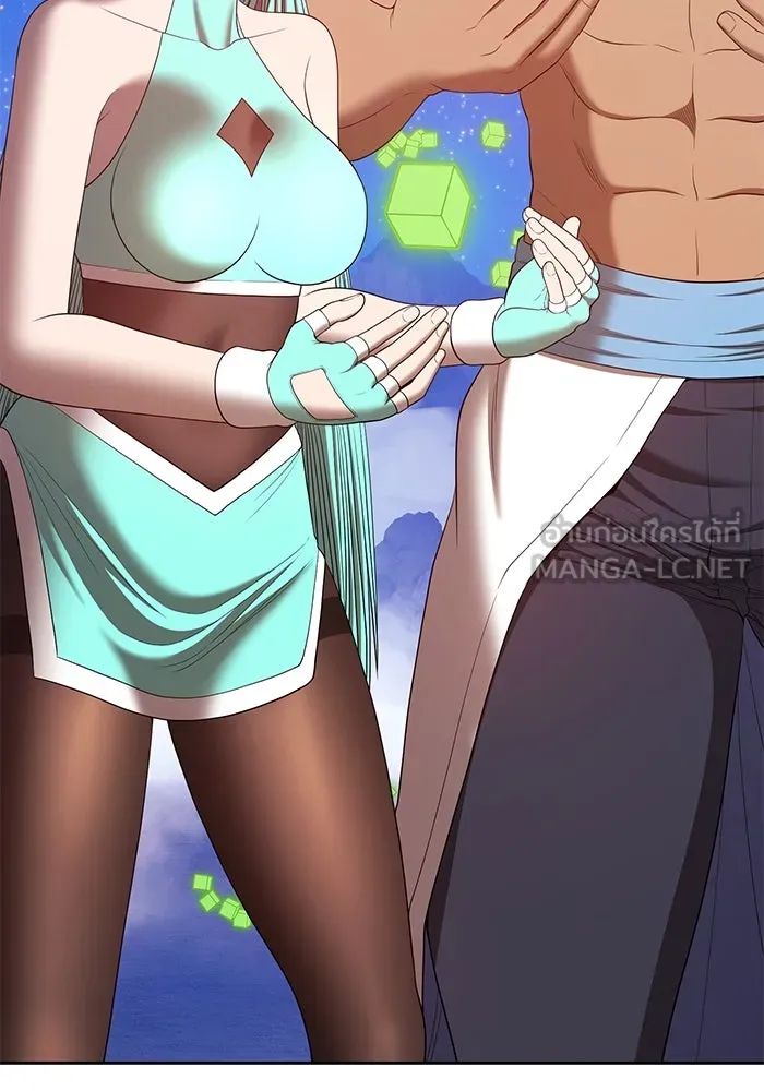 +99 ท่อนไม้พร้อมบวก ตอนที่ 71 รูปที่ 135