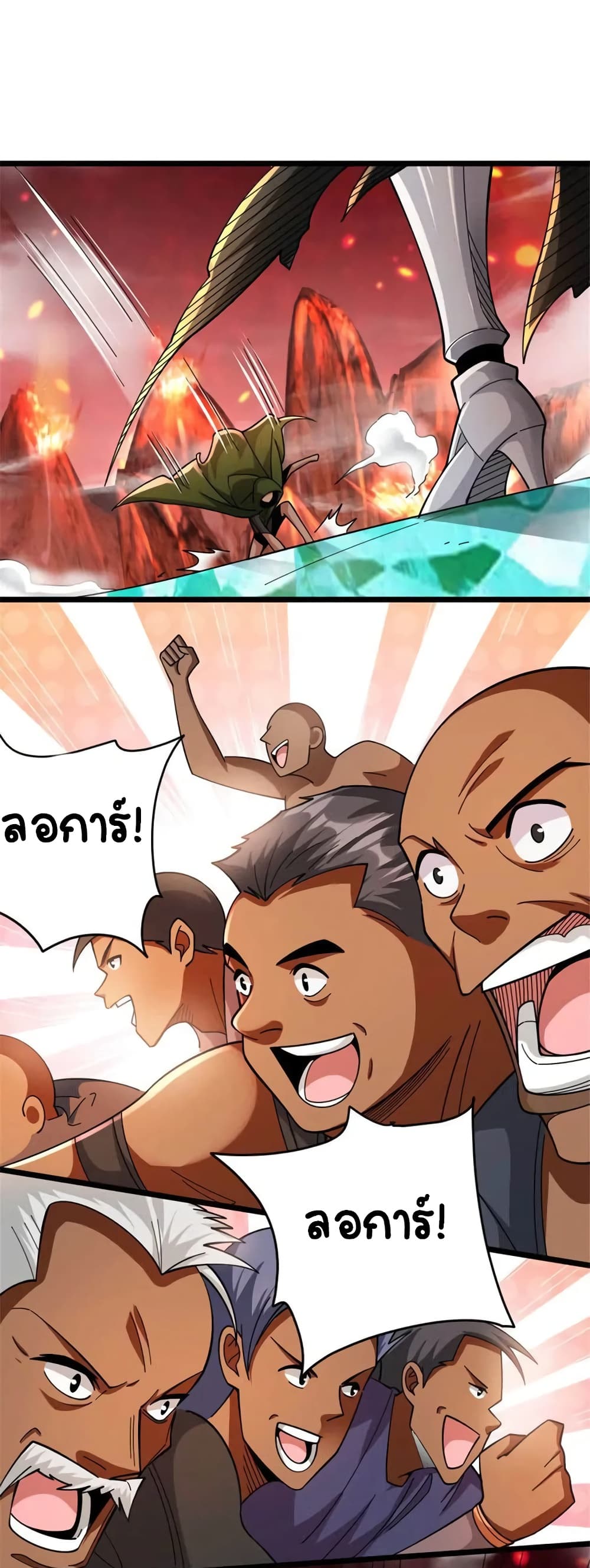 Manga-lc-com อ่านมังงะ อ่านการ์ตูน ออนไลน์ ฟรี Release That Witch ตอนที่ 1 2 3 4 5 6 7 8 9 10 11 12 13 14 ฟรี ไม่มีโฆษณา Manga-lc - อ่าน มังงะ อ่าน การ์ตูน ออนไลน์ อ่านมังงะ ฟรี