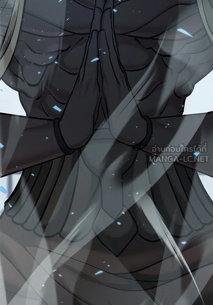 เลวฟาดเลว ตอนที่ 34 รูปที่ 51