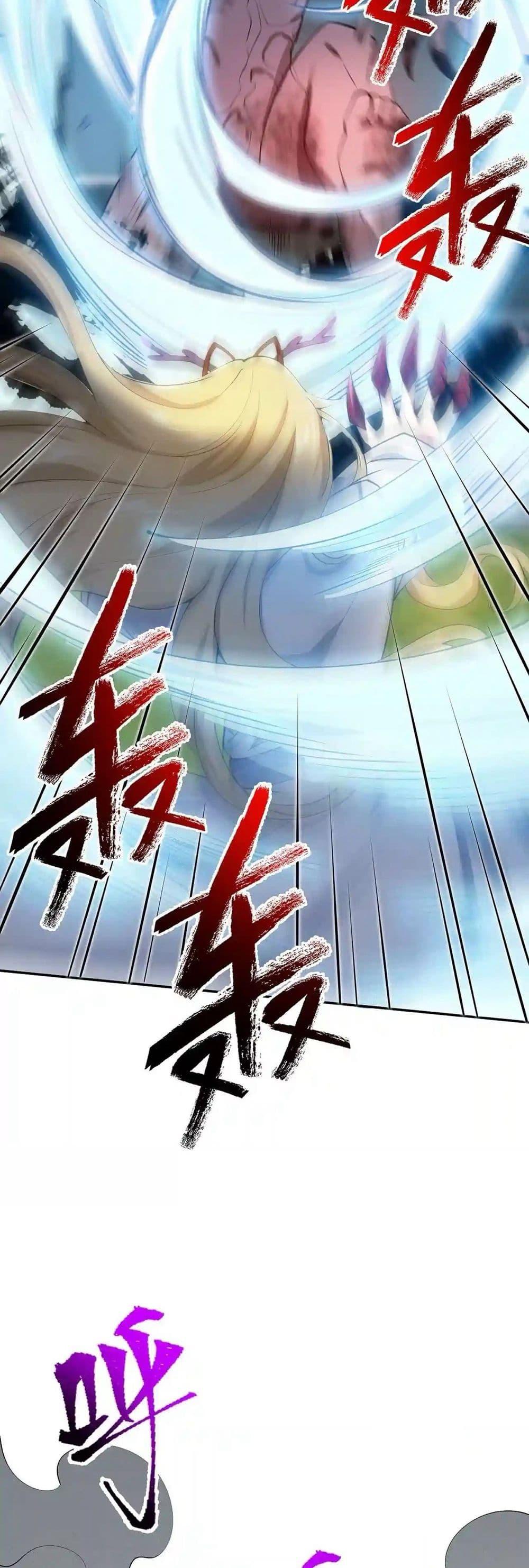 Manga-lc-com อ่านมังงะ อ่านการ์ตูน ออนไลน์ ฟรี An Hai Ji Yuan ตอนที่ 1 2 3 4 5 6 7 8 9 10 11 12 13 14 ฟรี ไม่มีโฆษณา Manga-lc - อ่าน มังงะ อ่าน การ์ตูน ออนไลน์ อ่านมังงะ ฟรี