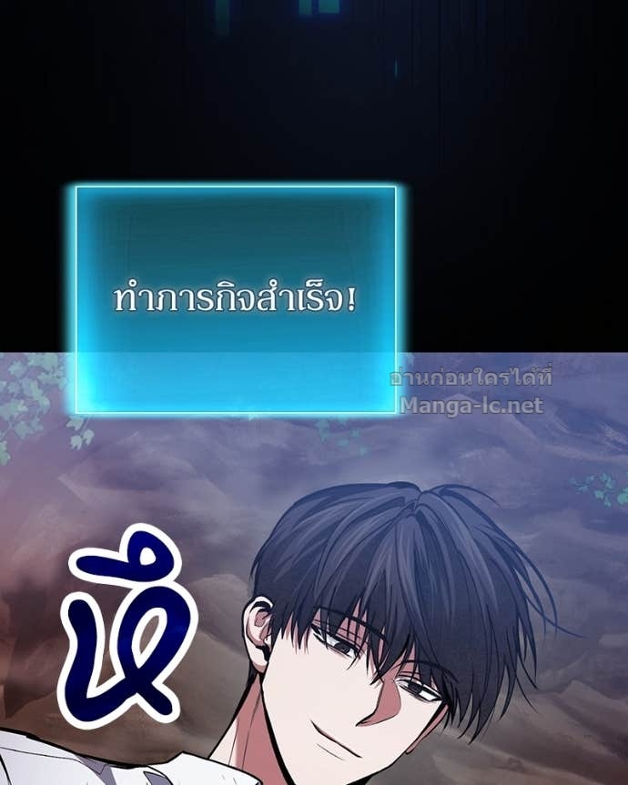Doujin-Lc- อ่าน โดจิน มังฮวา เกาหลี ญี่ปุ่น จีน แปลไทย ฮีลเลอร์กำมะลอ ตอนที่ 1 2 3 4 5 6 7 8 9 10 11 12 13 14 ฟรี ไม่มีโฆษณา อ่าน โดจิน Manhwa เกาหลี ญี่ปุ่น จีน เรามีครบ คัดมาให้เน้นๆ โดจิน 18+ รับประกันความฟินโดย Doujin Lc
