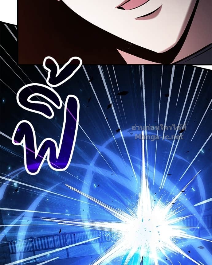 Doujin-Lc- อ่าน โดจิน มังฮวา เกาหลี ญี่ปุ่น จีน แปลไทย ฮีลเลอร์กำมะลอ ตอนที่ 1 2 3 4 5 6 7 8 9 10 11 12 13 14 ฟรี ไม่มีโฆษณา อ่าน โดจิน Manhwa เกาหลี ญี่ปุ่น จีน เรามีครบ คัดมาให้เน้นๆ โดจิน 18+ รับประกันความฟินโดย Doujin Lc