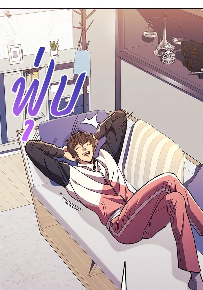 สัปดาห์นี้งดอัปตอนใหม่ ตอนที่ 91 รูปที่ 55