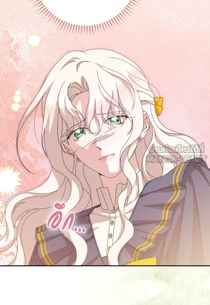 แด่ใจที่ไร้รัก ตอนที่ 68 รูปที่ 12