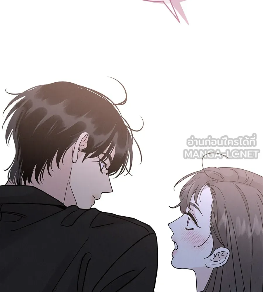 รักหลอกหยอกแฟนเก่า ตอนที่ 46 รูปที่ 117