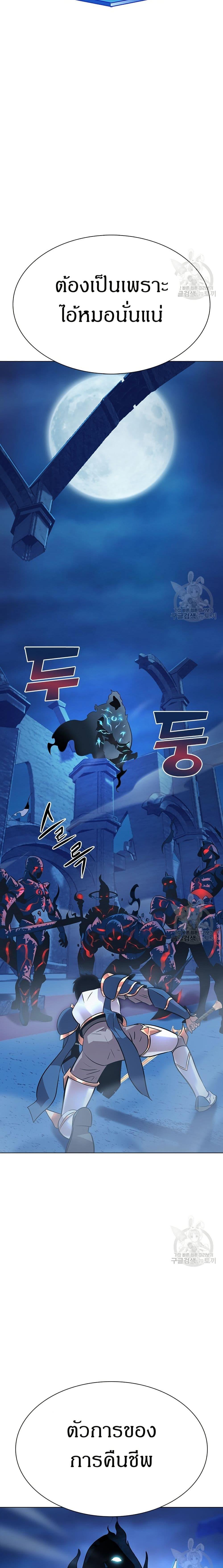 Manga-lc-com อ่านมังงะ อ่านการ์ตูน ออนไลน์ ฟรี The Gaming Expert ตอนที่ 1 2 3 4 5 6 7 8 9 10 11 12 13 14 ฟรี ไม่มีโฆษณา Manga-lc - อ่าน มังงะ อ่าน การ์ตูน ออนไลน์ อ่านมังงะ ฟรี