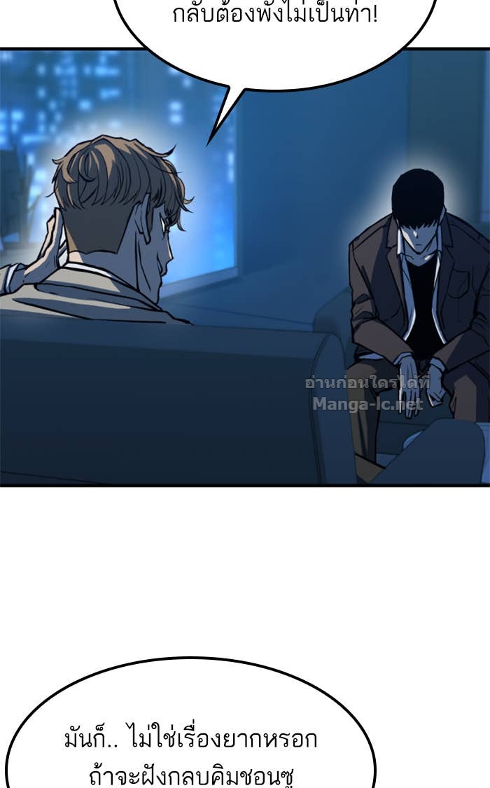 Doujin-Lc- อ่าน โดจิน มังฮวา เกาหลี ญี่ปุ่น จีน แปลไทย HECTOPASCAL ตอนที่ 1 2 3 4 5 6 7 8 9 10 11 12 13 14 ฟรี ไม่มีโฆษณา อ่าน โดจิน Manhwa เกาหลี ญี่ปุ่น จีน เรามีครบ คัดมาให้เน้นๆ โดจิน 18+ รับประกันความฟินโดย Doujin Lc