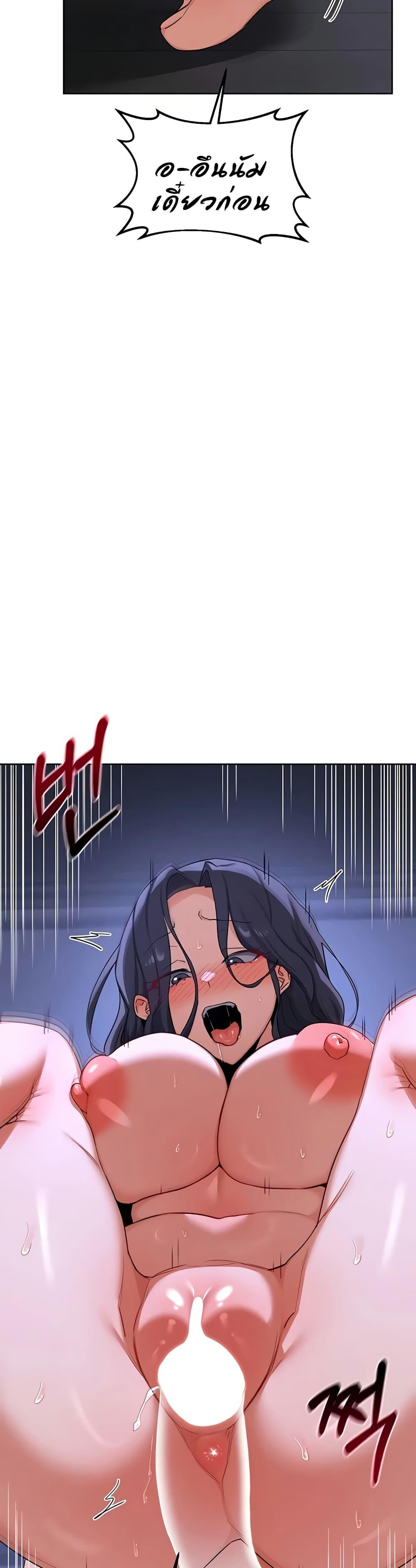 Doujin-Lc- อ่าน โดจิน มังฮวา เกาหลี ญี่ปุ่น จีน แปลไทย MILF Exchange Plan ตอนที่ 1 2 3 4 5 6 7 8 9 10 11 12 13 14 ฟรี ไม่มีโฆษณา อ่าน โดจิน Manhwa เกาหลี ญี่ปุ่น จีน เรามีครบ คัดมาให้เน้นๆ โดจิน 18+ รับประกันความฟินโดย  Doujin Lc