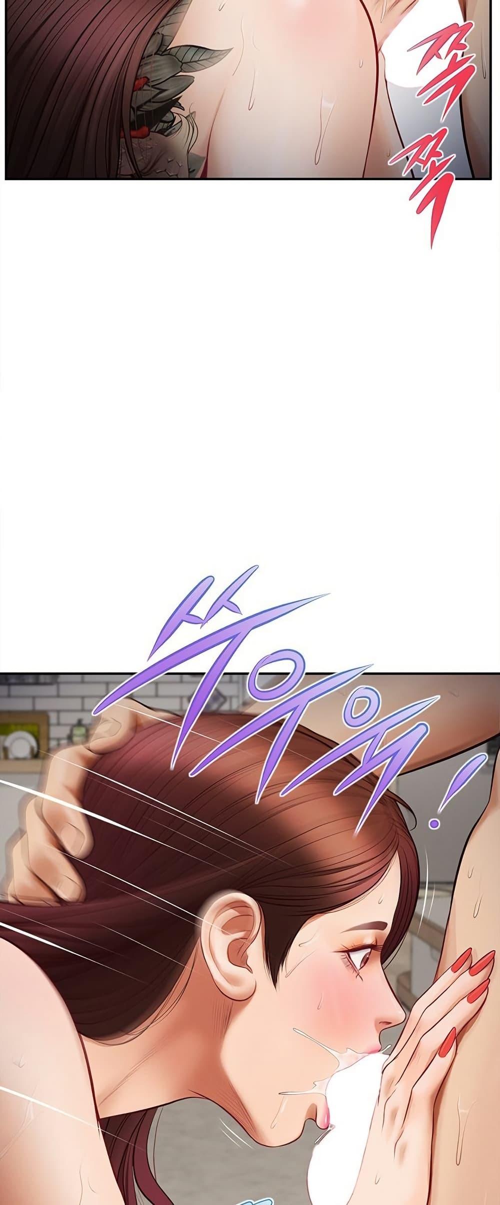 Doujin-Lc- อ่าน โดจิน มังฮวา เกาหลี ญี่ปุ่น จีน แปลไทย Yeoju and Haru ตอนที่ 1 2 3 4 5 6 7 8 9 10 11 12 13 14 ฟรี ไม่มีโฆษณา อ่าน โดจิน Manhwa เกาหลี ญี่ปุ่น จีน เรามีครบ คัดมาให้เน้นๆ โดจิน 18+ รับประกันความฟินโดย  Doujin Lc