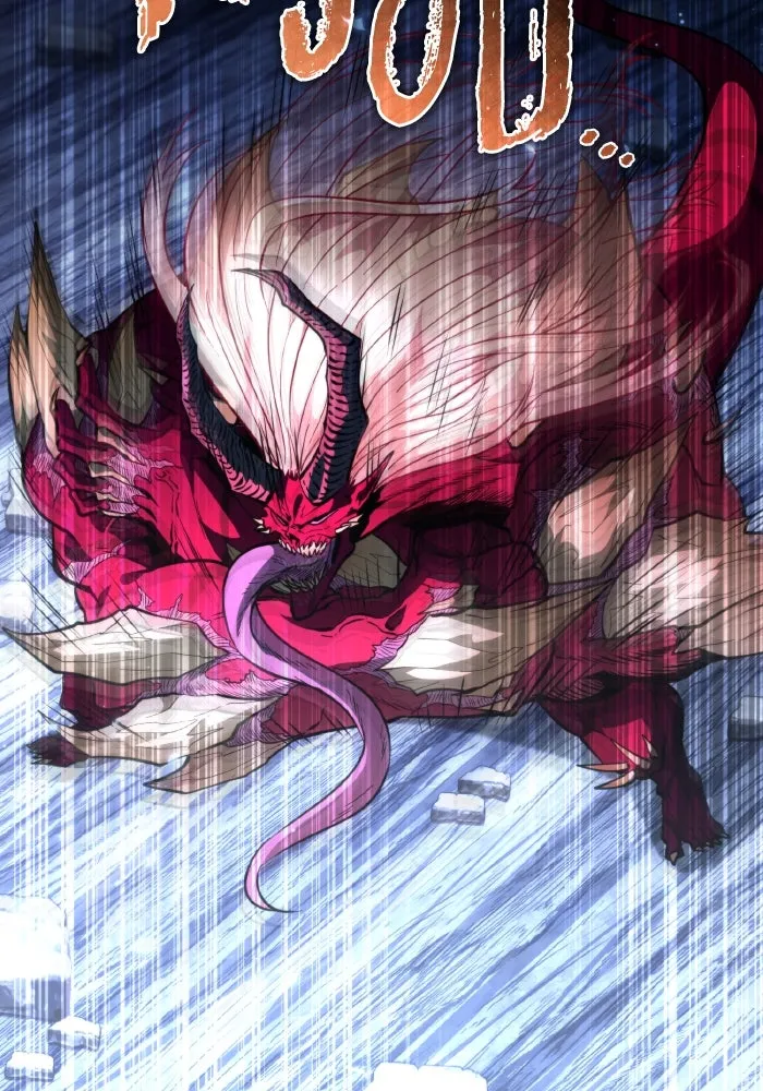 การแข่งขันของผู้เกิดใหม่ ตอนที่ 82 รูปที่ 79