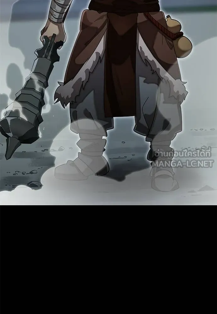 ยมราชลงทัณฑ์ ตอนที่ 112 รูปที่ 105