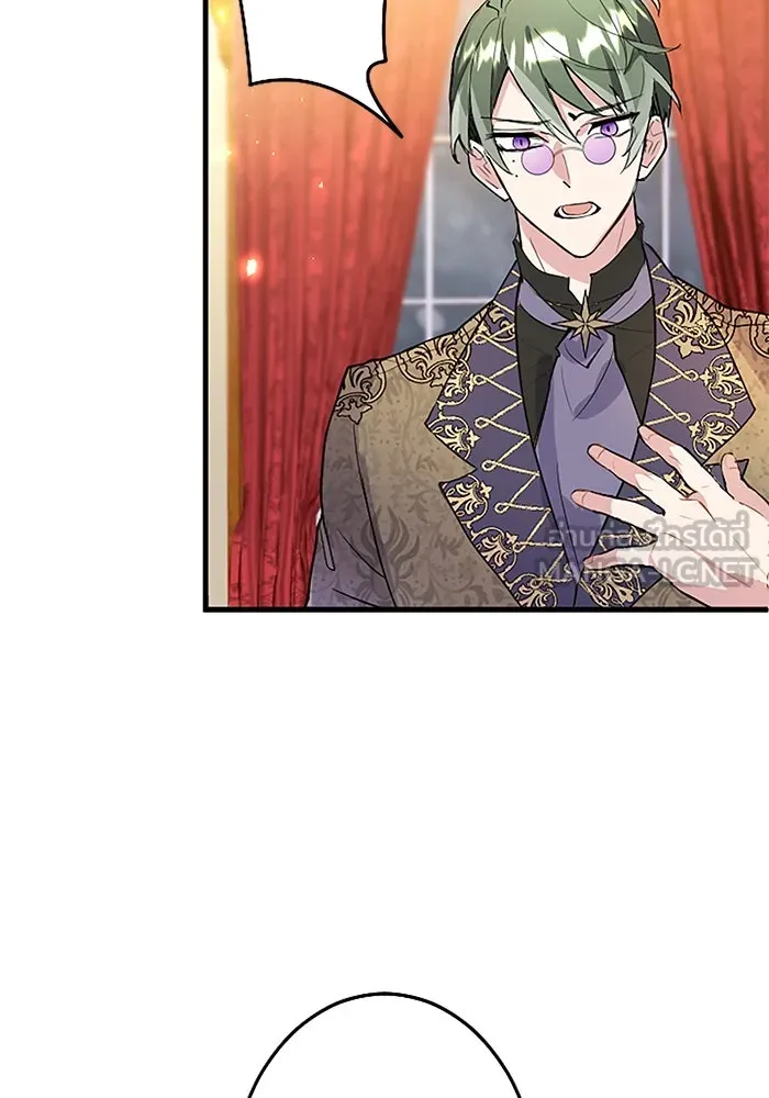 คุณหนูย้อนเวลามาเป็นอัศวิน ตอนที่ 67 รูปที่ 72