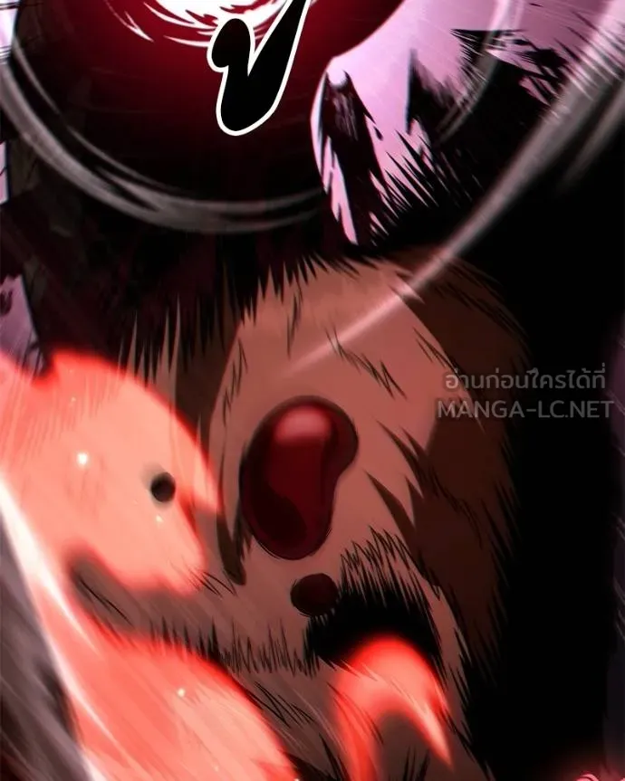โทษที พื้นที่นี้ ตอนที่ 25 รูปที่ 121