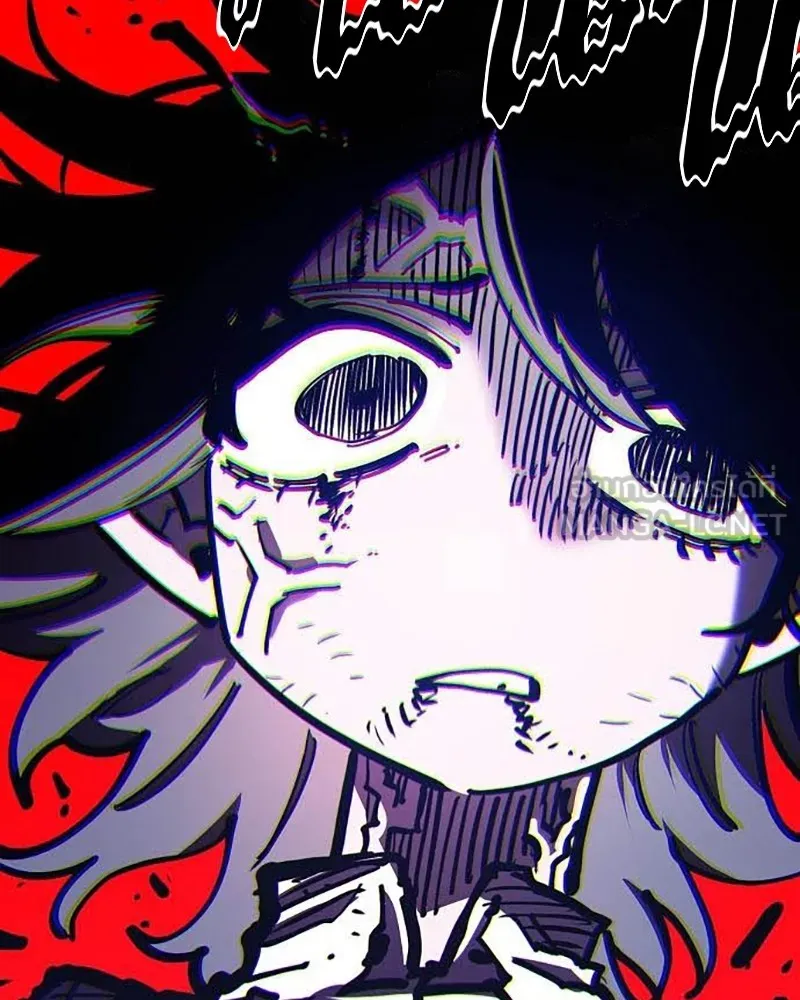 Player ตอนที่ 157 รูปที่ 105