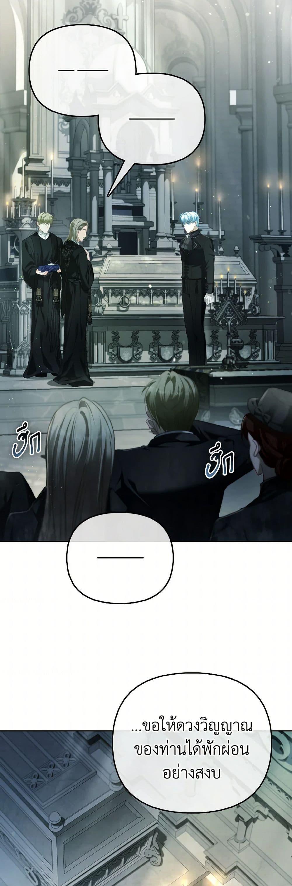 Manga-lc-com อ่านมังงะ อ่านการ์ตูน ออนไลน์ ฟรี The Villainous Duke’s Special Rice Cultivation Method ตอนที่ 1 2 3 4 5 6 7 8 9 10 11 12 13 14 ฟรี ไม่มีโฆษณา Manga-lc - อ่าน มังงะ อ่าน การ์ตูน ออนไลน์ อ่านมังงะ ฟรี