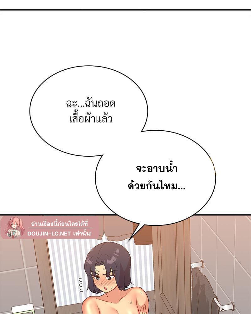 Doujin-Lc- อ่าน โดจิน มังฮวา เกาหลี ญี่ปุ่น จีน แปลไทย Playing On Hard Mode ตอนที่ 1 2 3 4 5 6 7 8 9 10 11 12 13 14 ฟรี ไม่มีโฆษณา อ่าน โดจิน Manhwa เกาหลี ญี่ปุ่น จีน เรามีครบ คัดมาให้เน้นๆ โดจิน 18+ รับประกันความฟินโดย  Doujin Lc